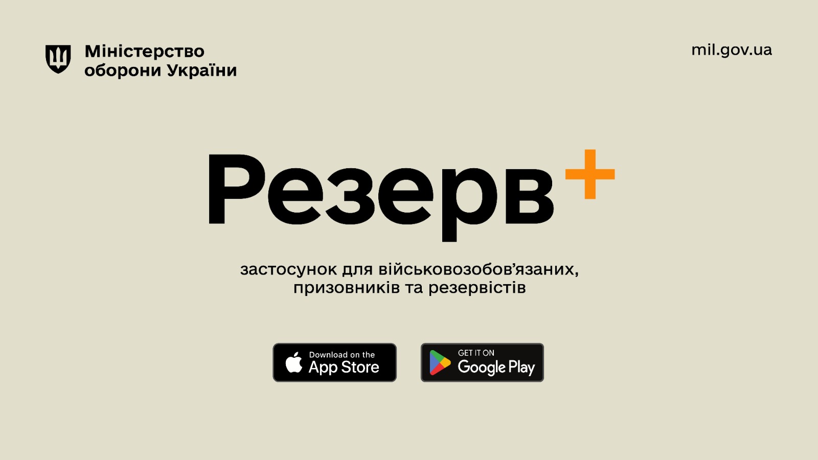 Графики наличного курса USD, архив наличного курса доллара США