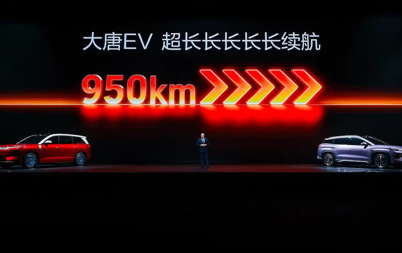 BYD представил электрический флагман Datang