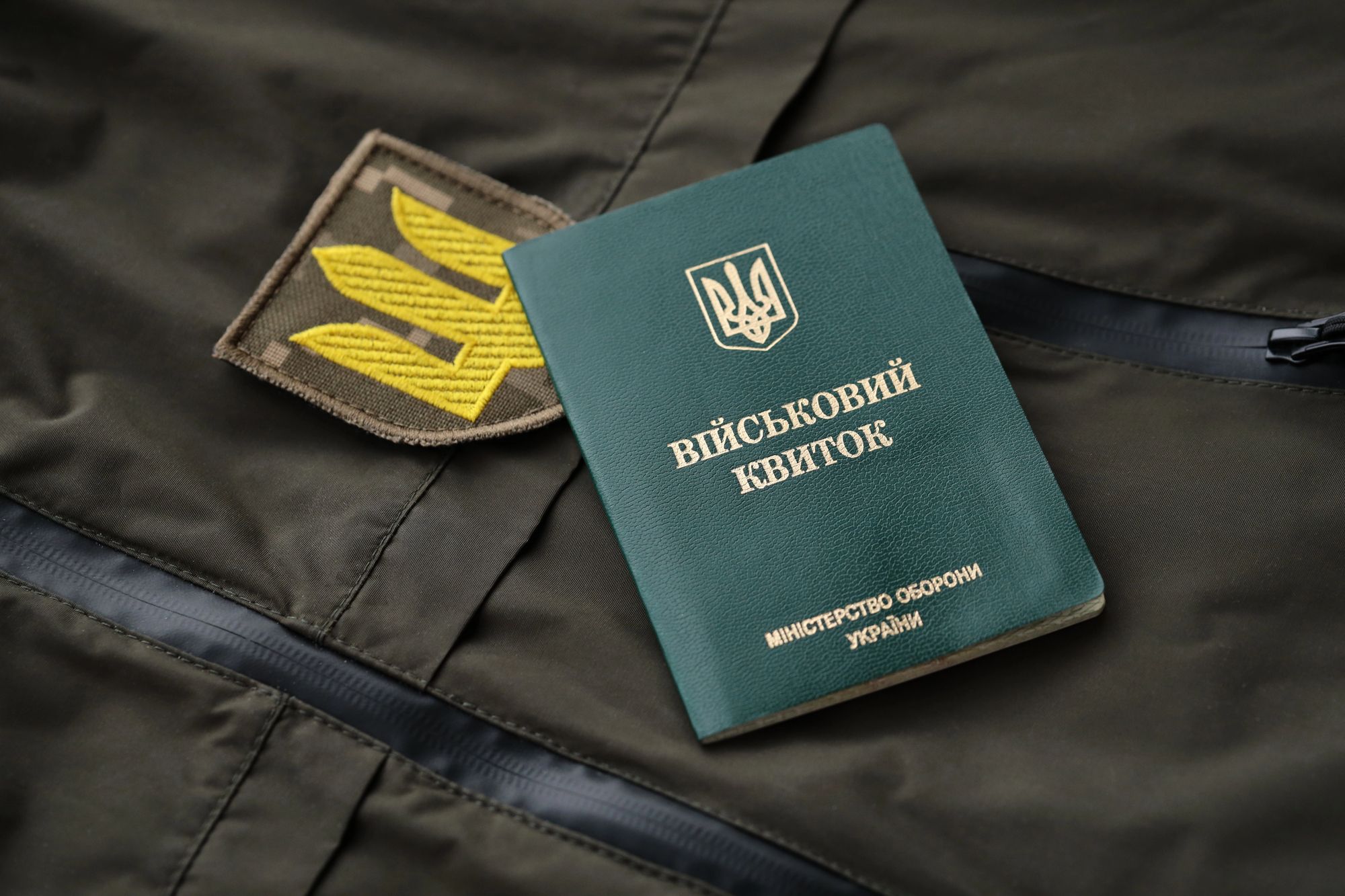 Кабмин обнародовал новые правила бронирования работников — Finance.ua