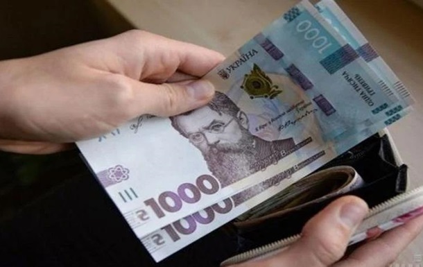 給与がウクライナで増加する可能性がある場合：NBU予測-Finance.ua