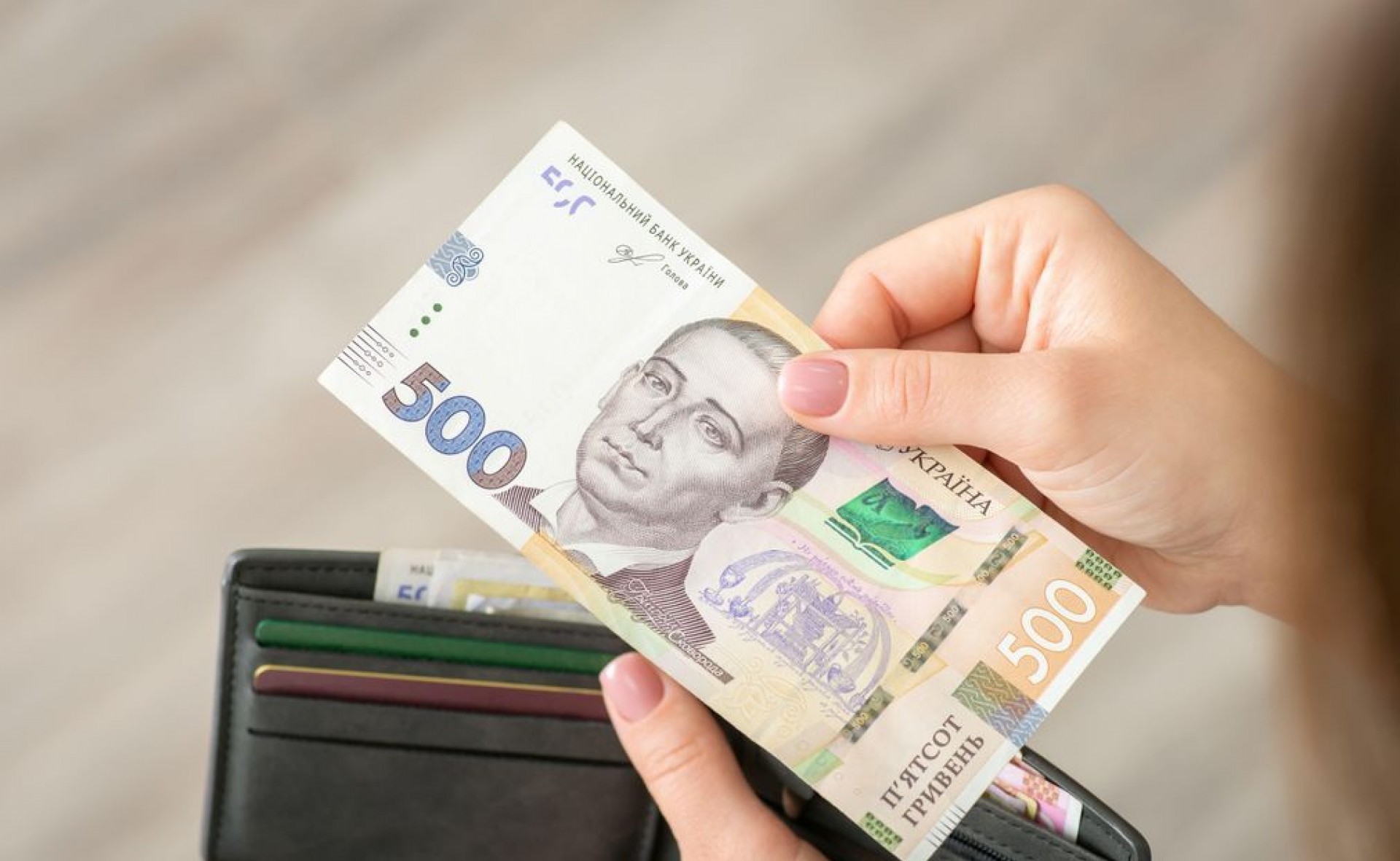 Графики наличного курса USD, архив наличного курса доллара США