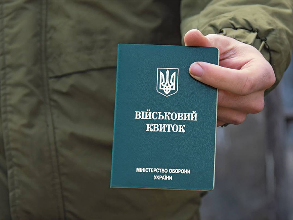 Банковские металлы - Сводная таблица цен на Золото, Серебро, Платину ...