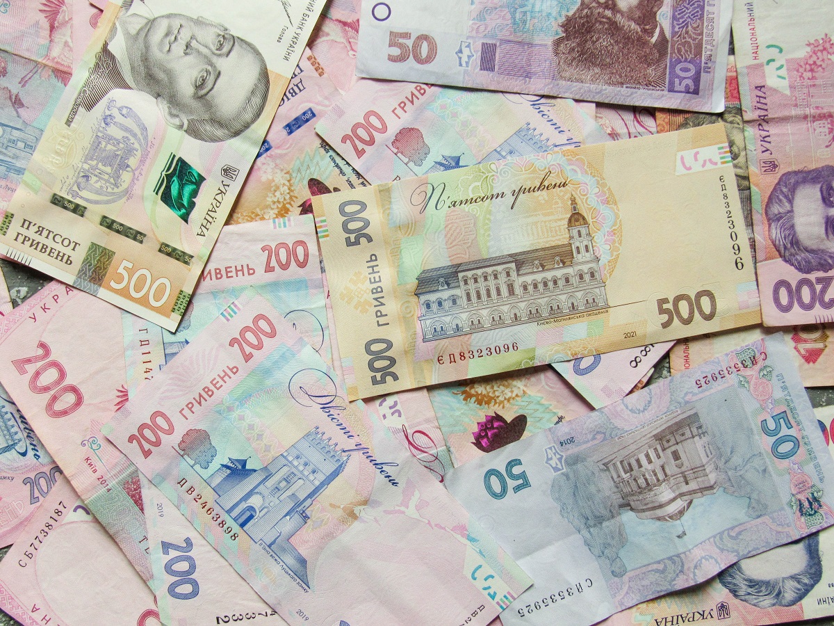 今年の連結予算で受け取った金額はいくらですか? – Finance.ua