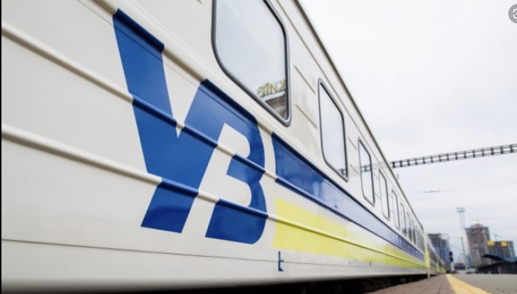 今年の初め以来、ウクルザリズニツシアは7,000台以上の貨車を修復した – Finance.ua