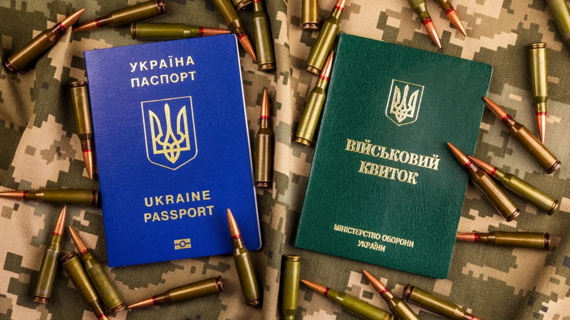 Курс валют Україна – Курси валют на сьогодні: готівкові, офіційні, Forex