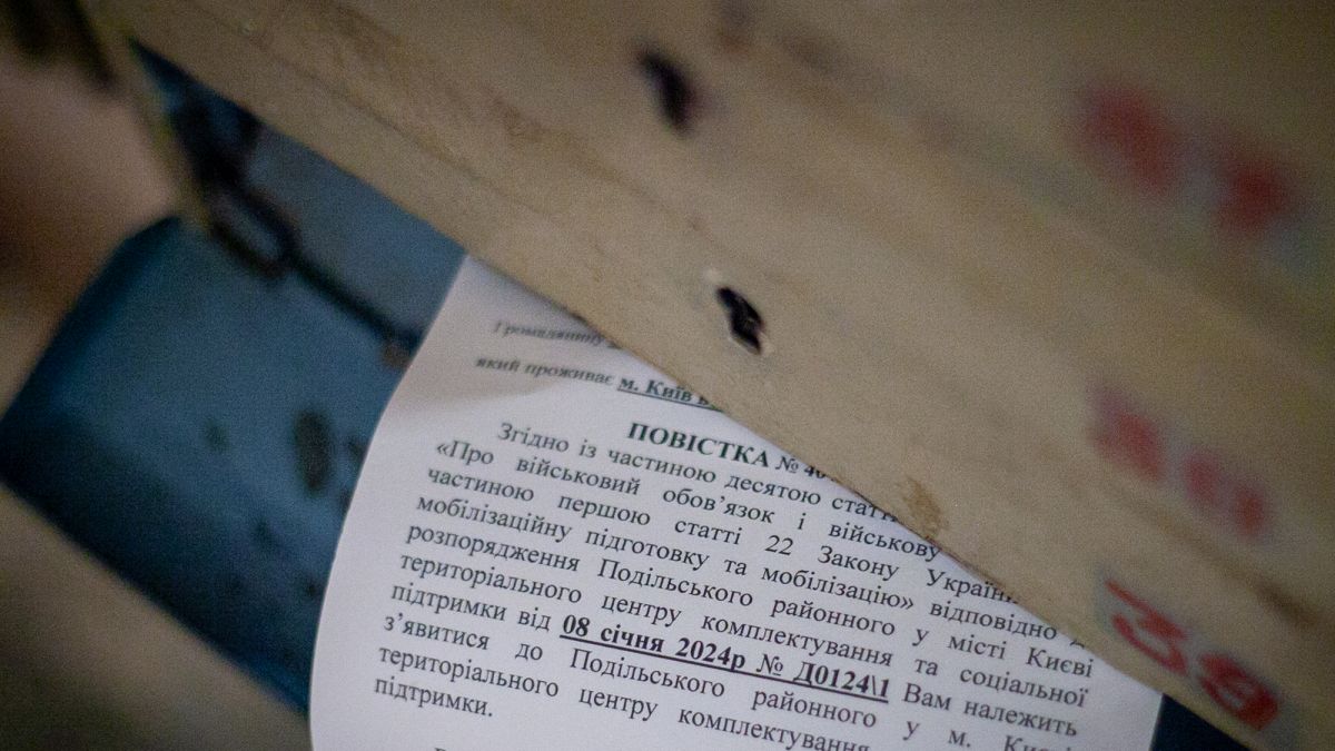 Суды проверяют, дошла ли до адресата повестка ТЦК, по трекеру «Укрпочты»
