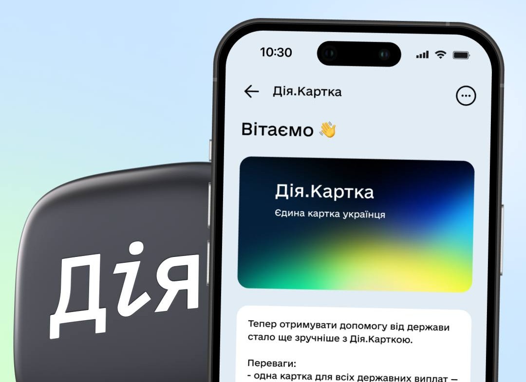 news.finance.ua